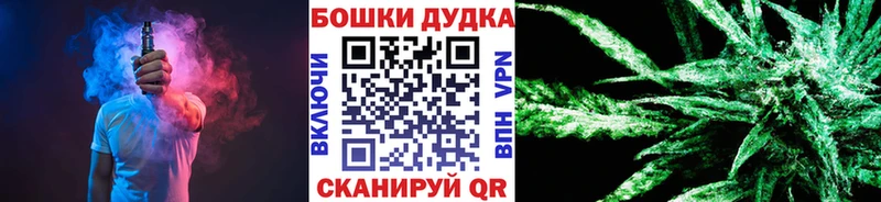 Наркота Малаховка СК Галлюциногенные грибы ГАШ Канабис Cocaine