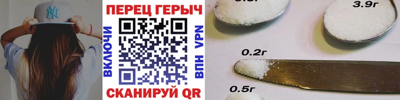 ГЕРОИН Heroin как найти Малаховка