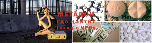 кокаин премиум Алзамай