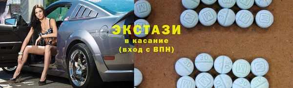 кокаин премиум Алзамай