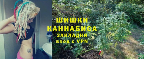 кокаин премиум Алзамай