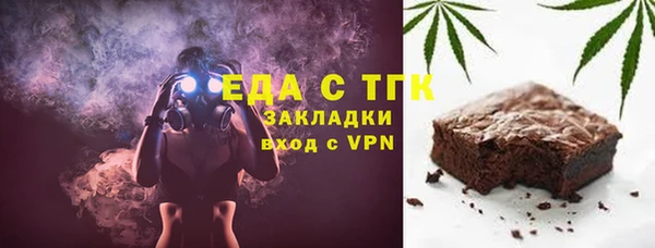 кокаин премиум Алзамай
