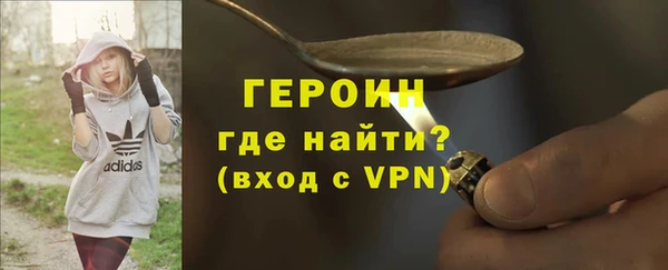 соль ск Алексин