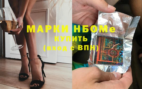 каннабис Алексеевка