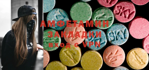 кокаин премиум Алзамай