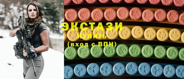 кокаин премиум Алзамай