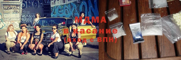 каннабис Алексеевка