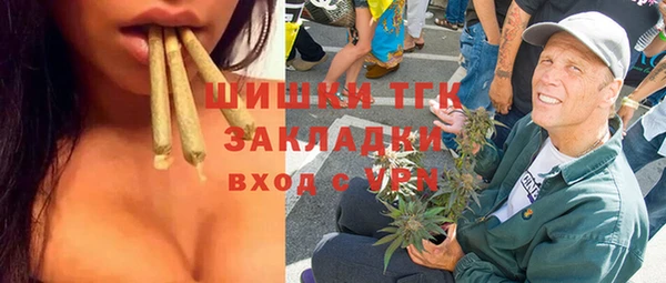 кокаин премиум Алзамай