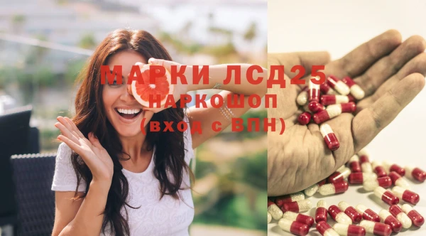 кокаин премиум Алзамай