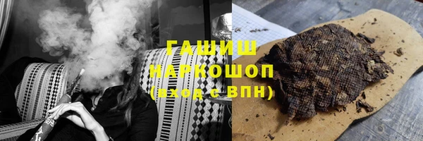 соль ск Алексин