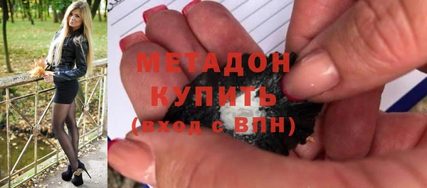 соль ск Алексин