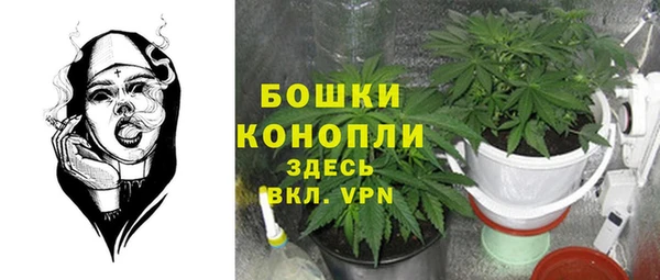 кокаин премиум Алзамай