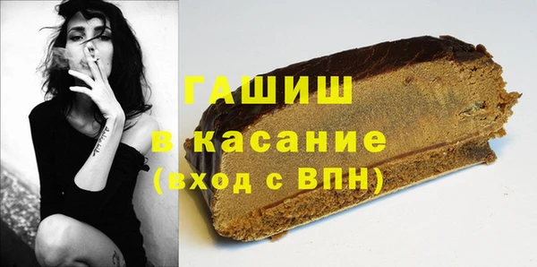 кокаин премиум Алзамай