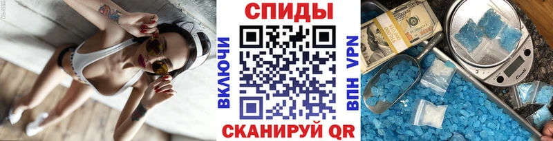 блэк спрут зеркало  купить  цена  Малаховка  Метамфетамин мет 