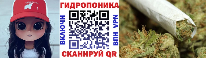 Бошки Шишки индика  хочу   Малаховка 